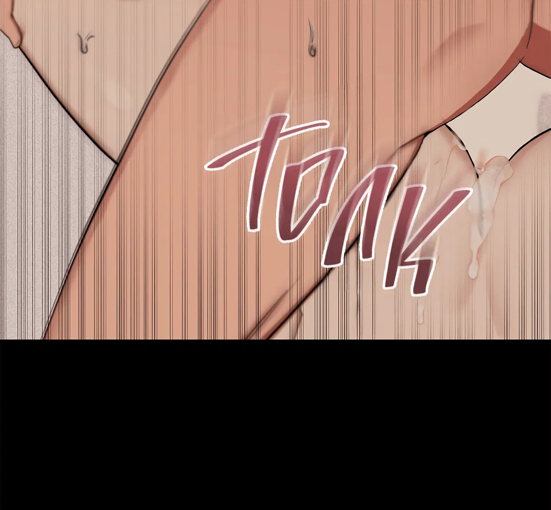 Манга Маска собаки - Глава 5 Страница 7