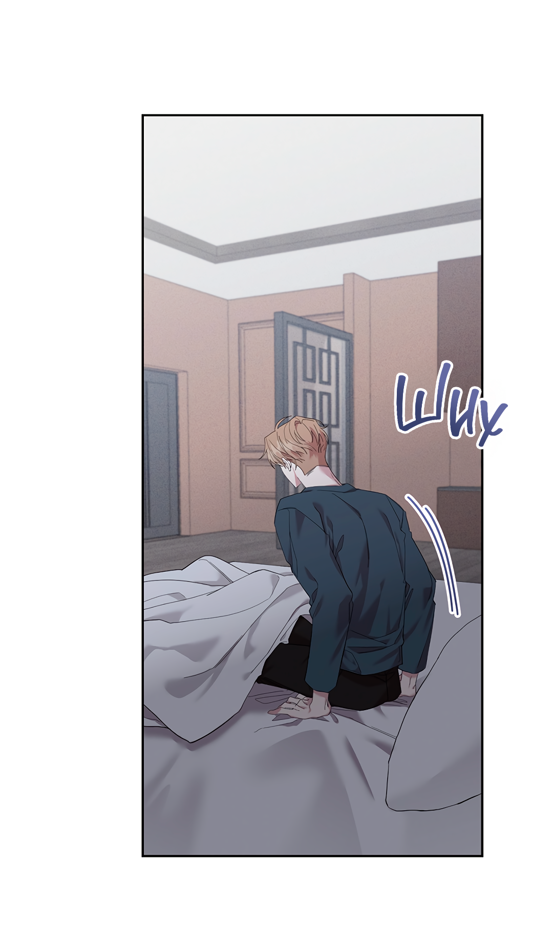 Манга Маска собаки - Глава 7 Страница 2