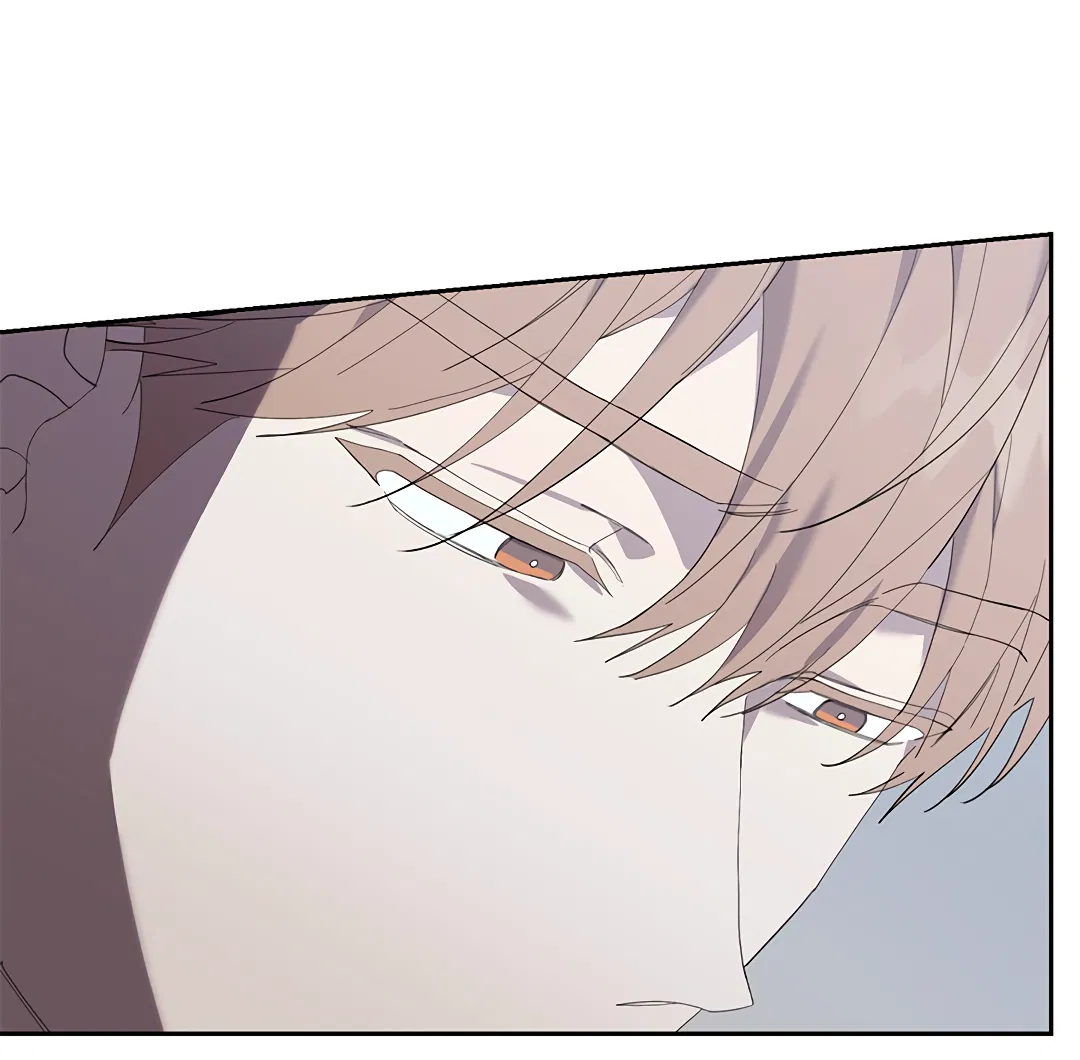 Манга Маска собаки - Глава 7 Страница 15