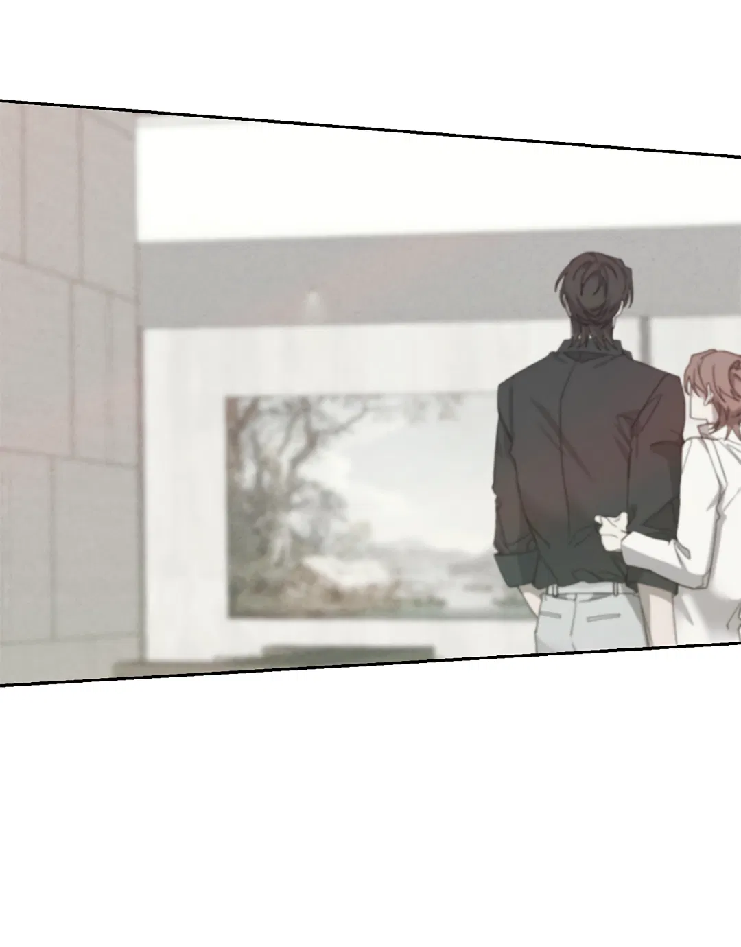 Манга Маска собаки - Глава 8 Страница 21