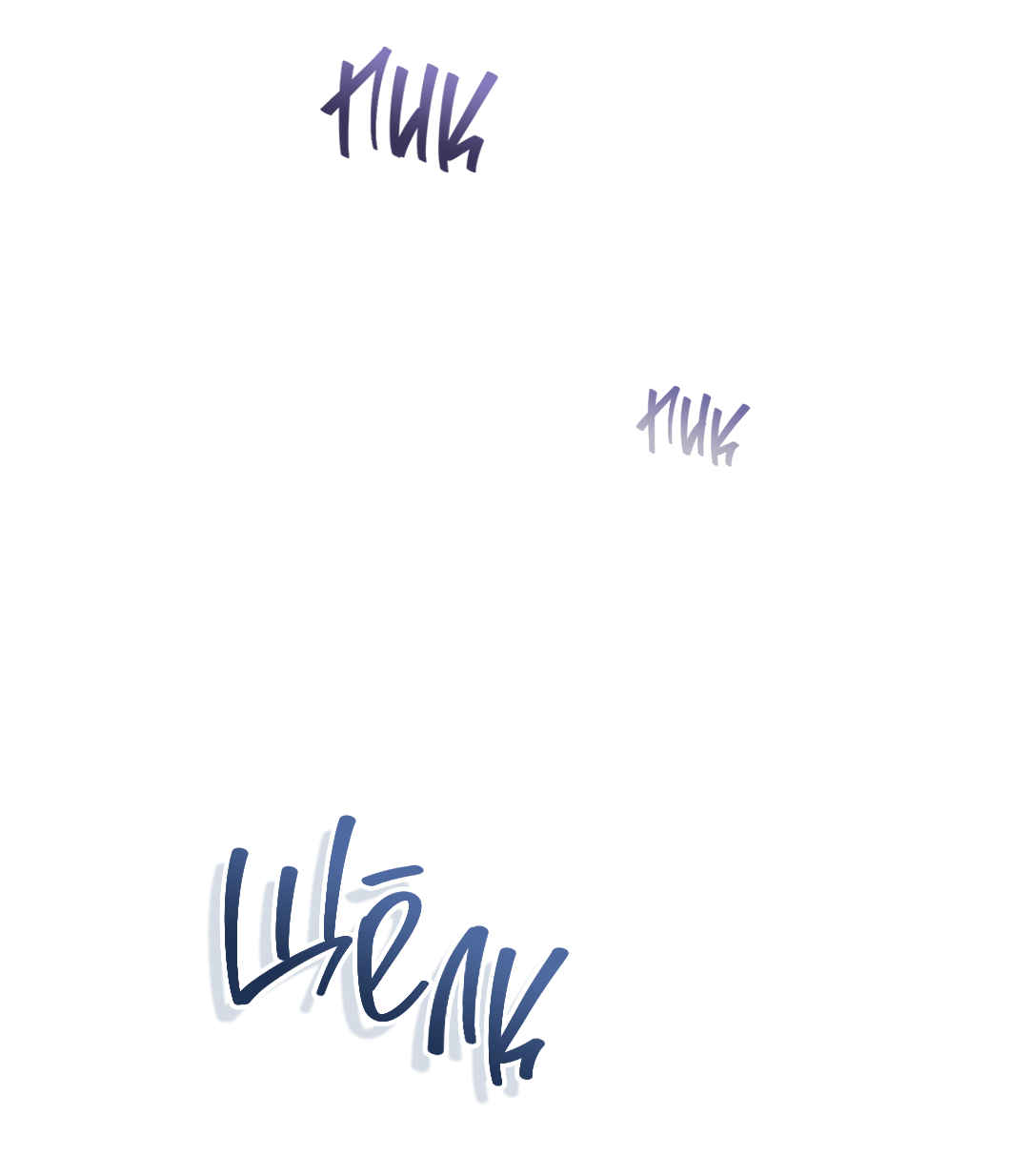 Манга Маска собаки - Глава 9 Страница 7