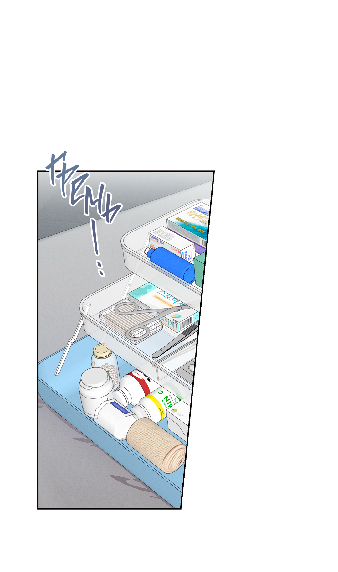 Манга Маска собаки - Глава 10 Страница 1