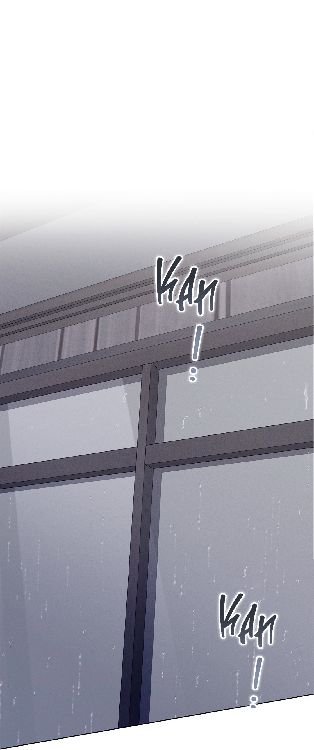 Манга Маска собаки - Глава 12 Страница 1