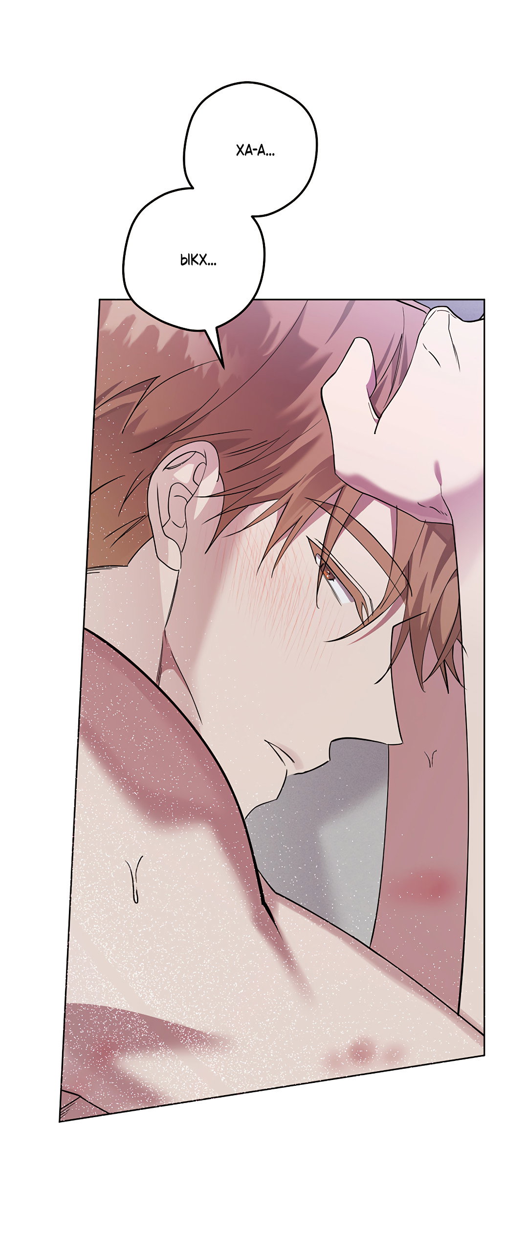 Манга Маска собаки - Глава 12 Страница 31