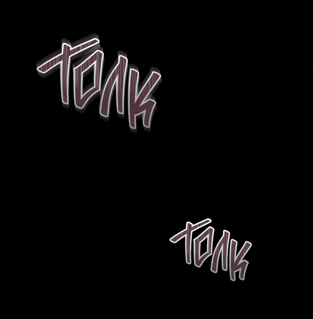 Манга Маска собаки - Глава 12 Страница 11