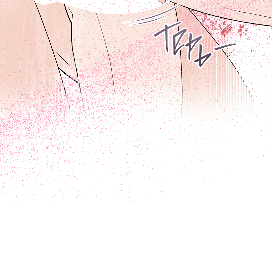 Манга Маска собаки - Глава 12 Страница 25