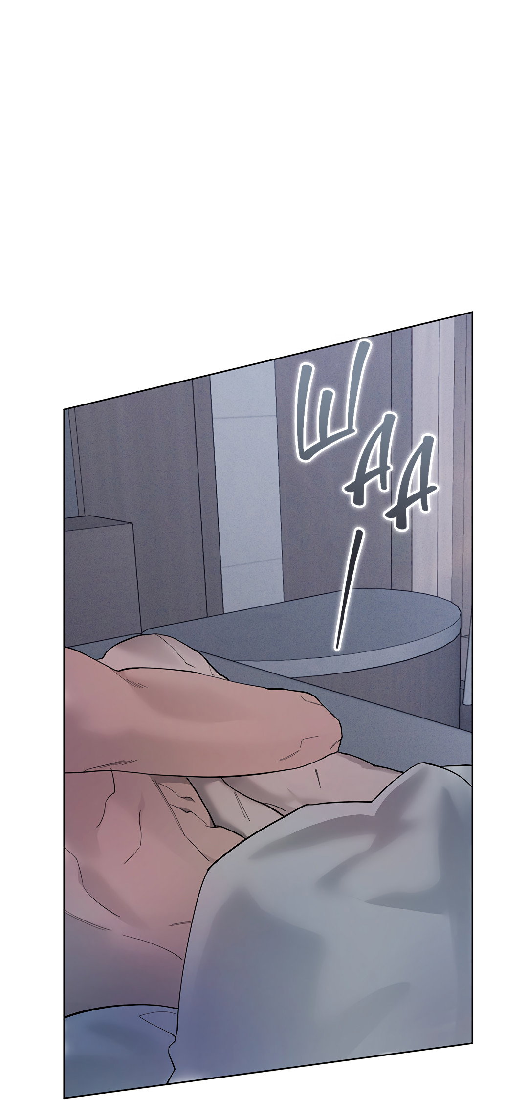 Манга Маска собаки - Глава 12 Страница 2