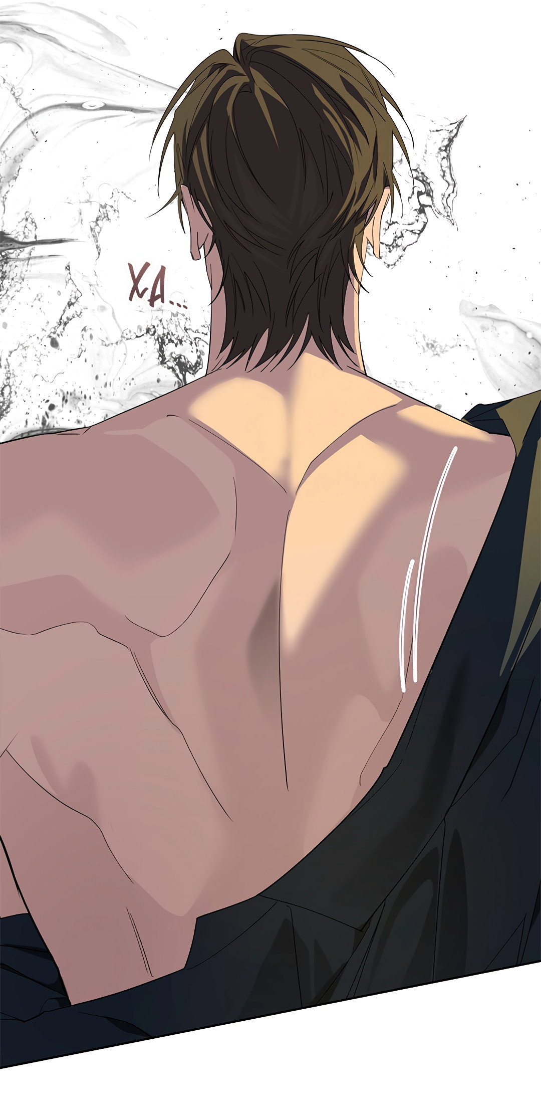 Манга Маска собаки - Глава 13 Страница 16