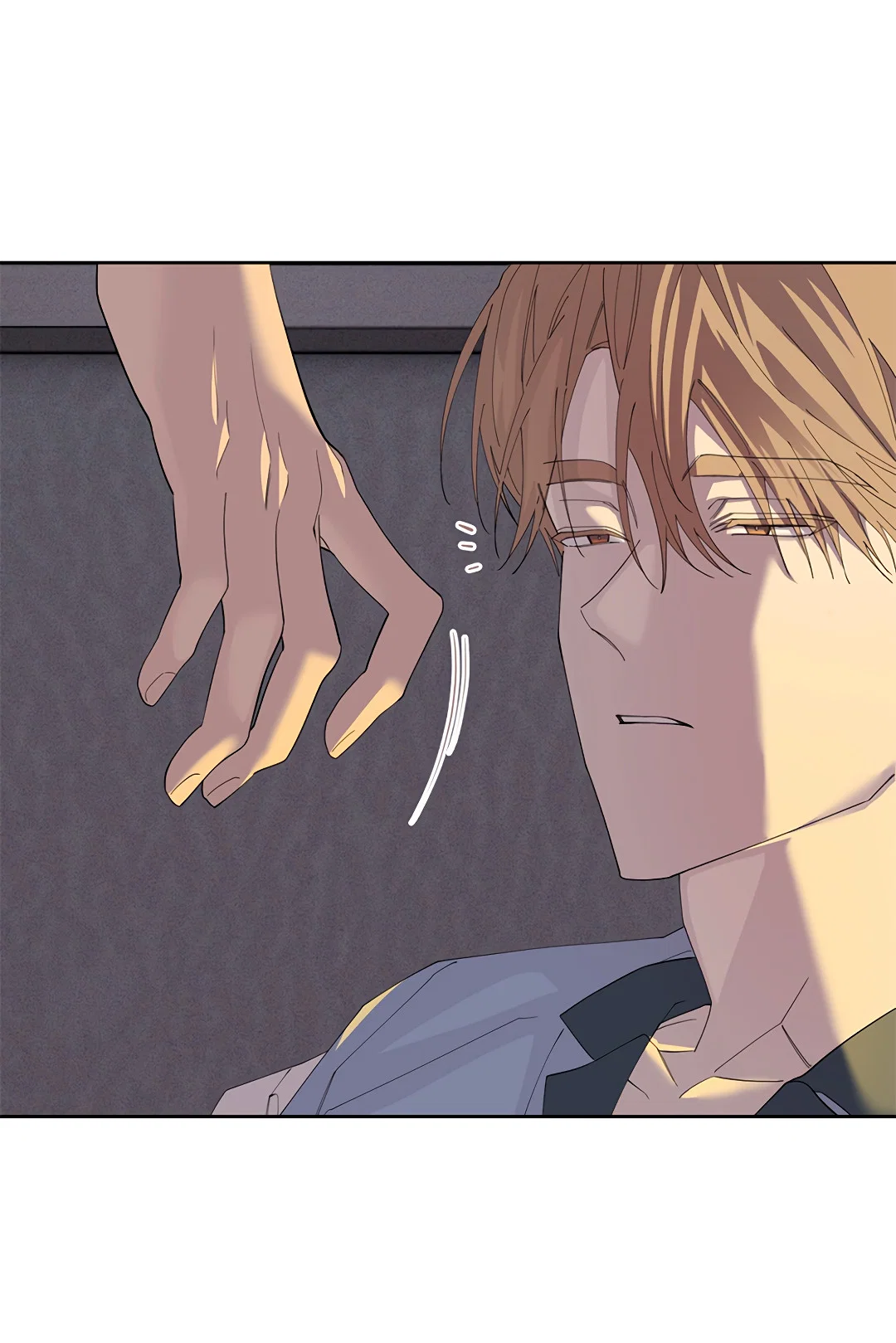 Манга Маска собаки - Глава 13 Страница 5