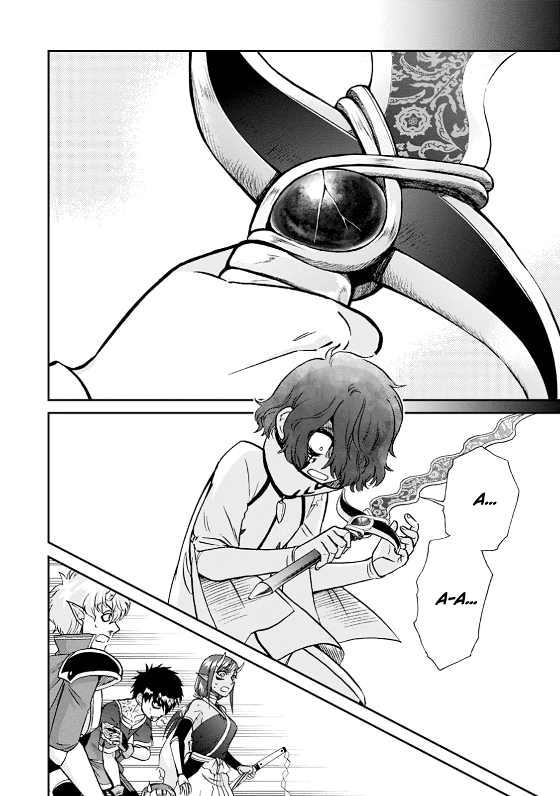 Манга Меня призвали в другой мир во второй раз! - Глава 56 Страница 18