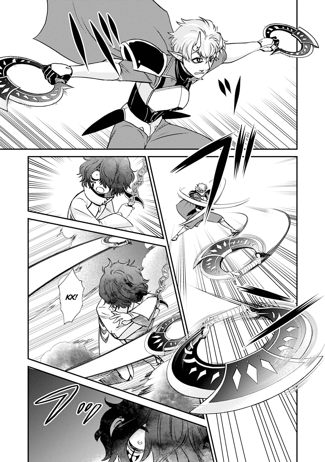 Манга Меня призвали в другой мир во второй раз! - Глава 56 Страница 23