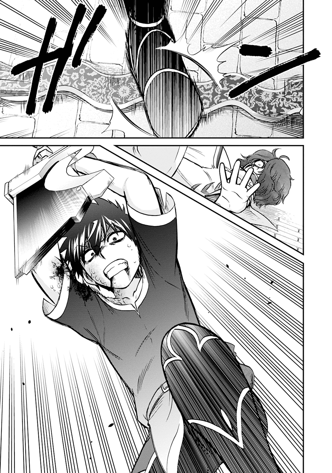 Манга Меня призвали в другой мир во второй раз! - Глава 56 Страница 31