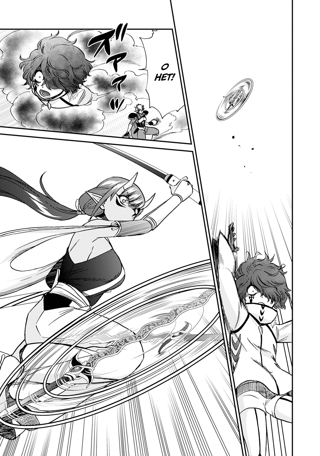 Манга Меня призвали в другой мир во второй раз! - Глава 56 Страница 27