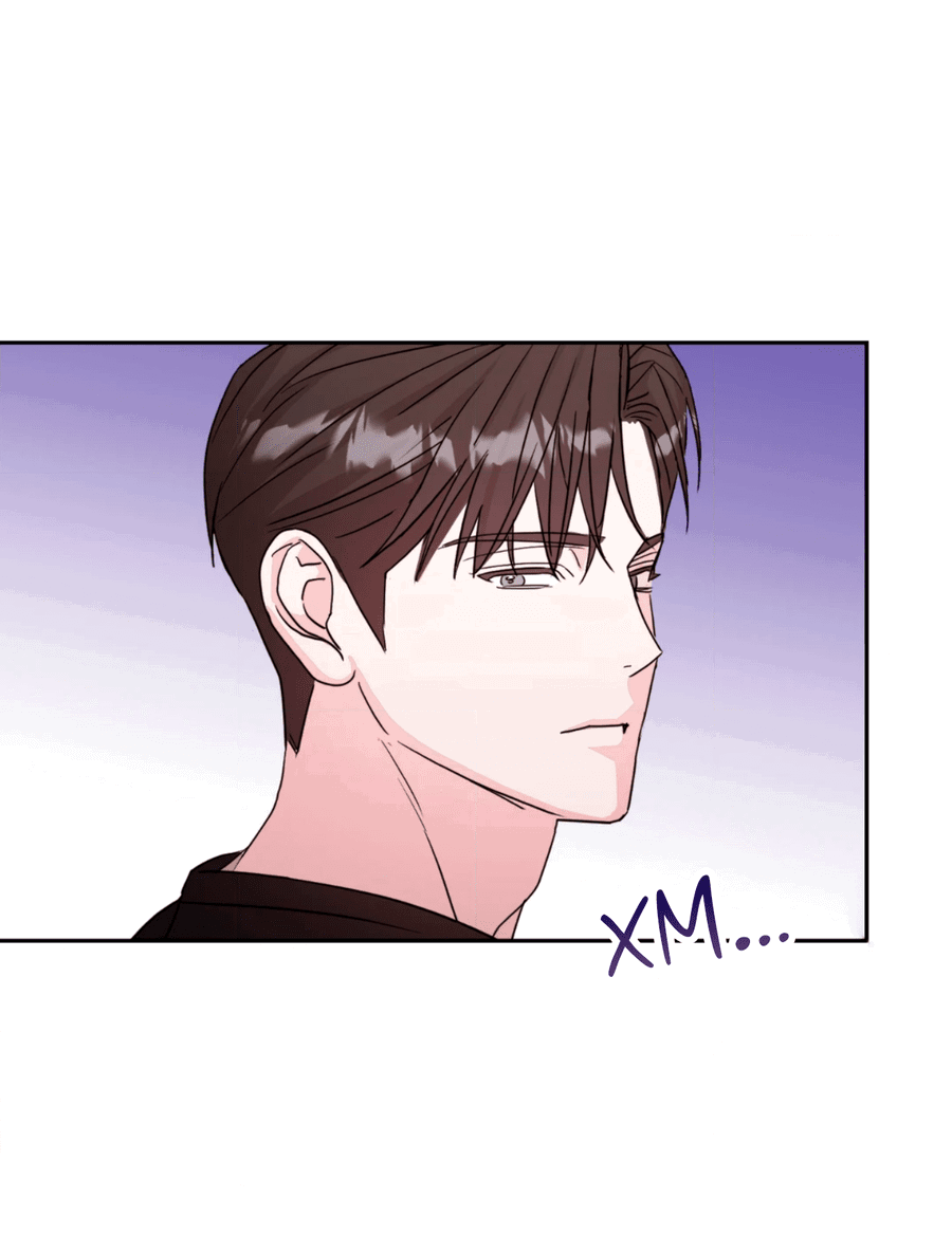 Манга Опасное наставничество - Глава 7 Страница 33