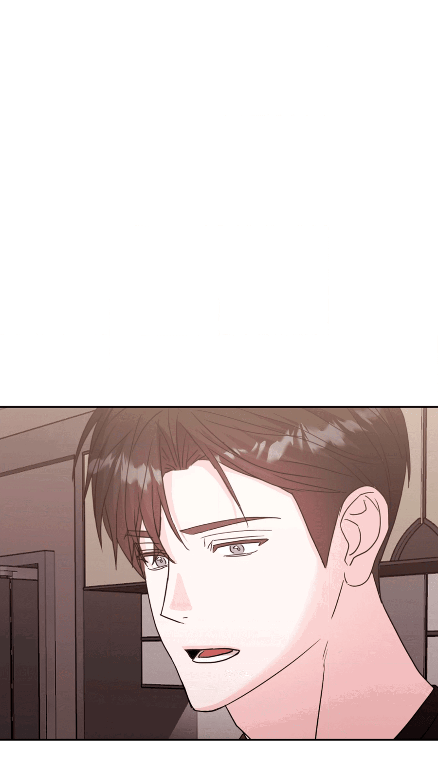 Манга Опасное наставничество - Глава 7 Страница 61