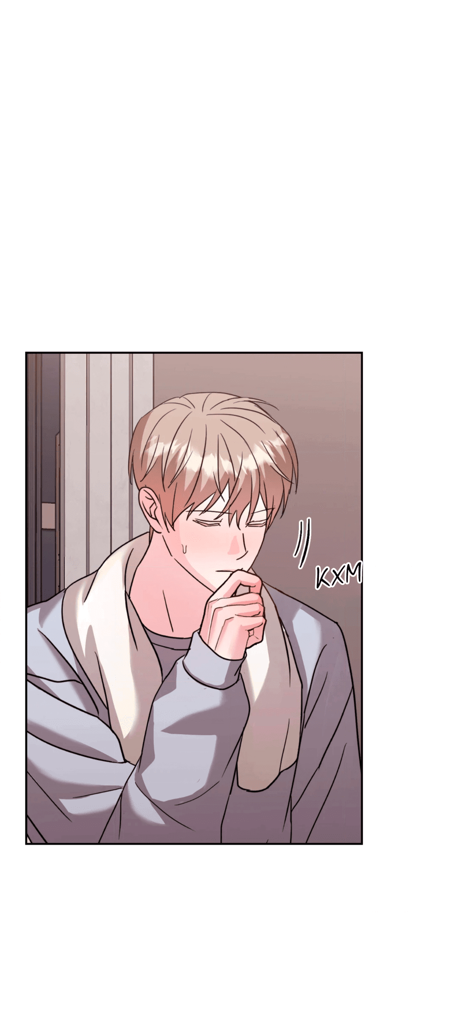 Манга Опасное наставничество - Глава 7 Страница 59