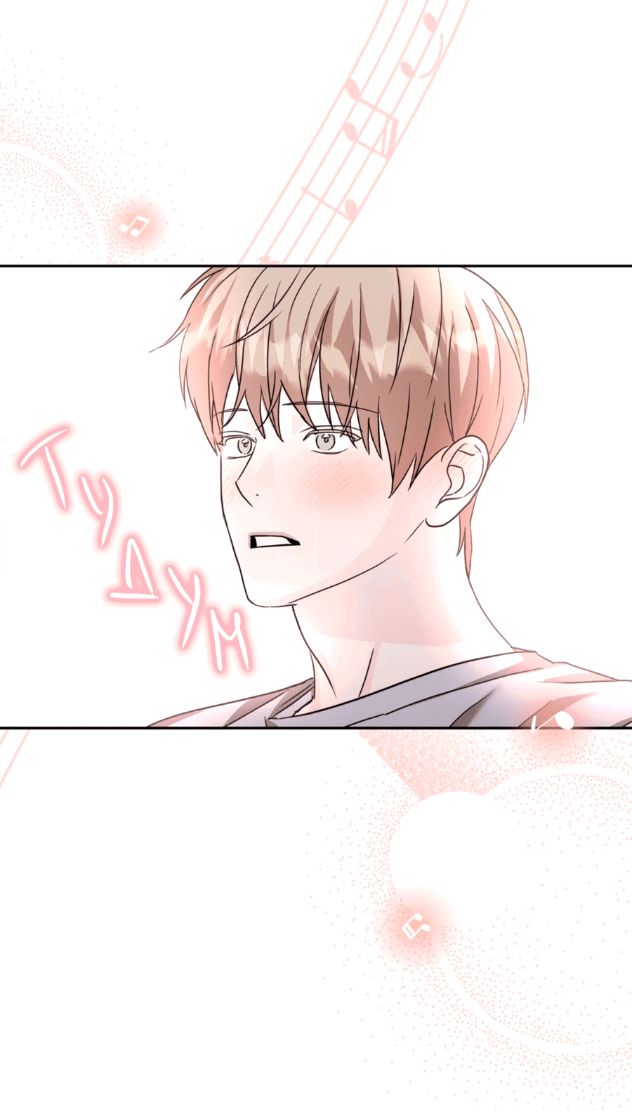 Манга Опасное наставничество - Глава 8 Страница 38