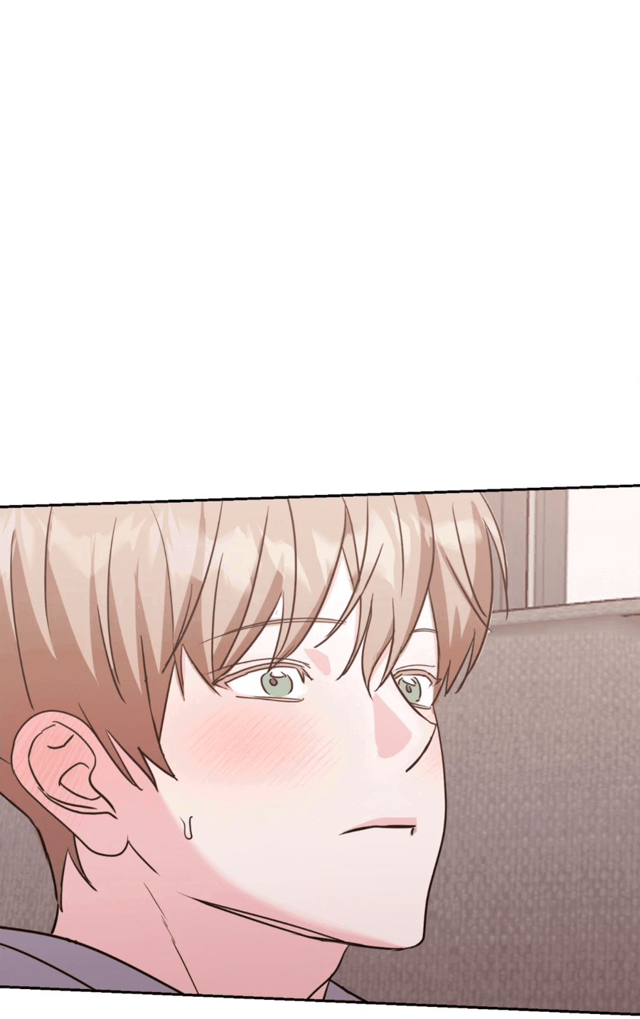 Манга Опасное наставничество - Глава 9 Страница 20