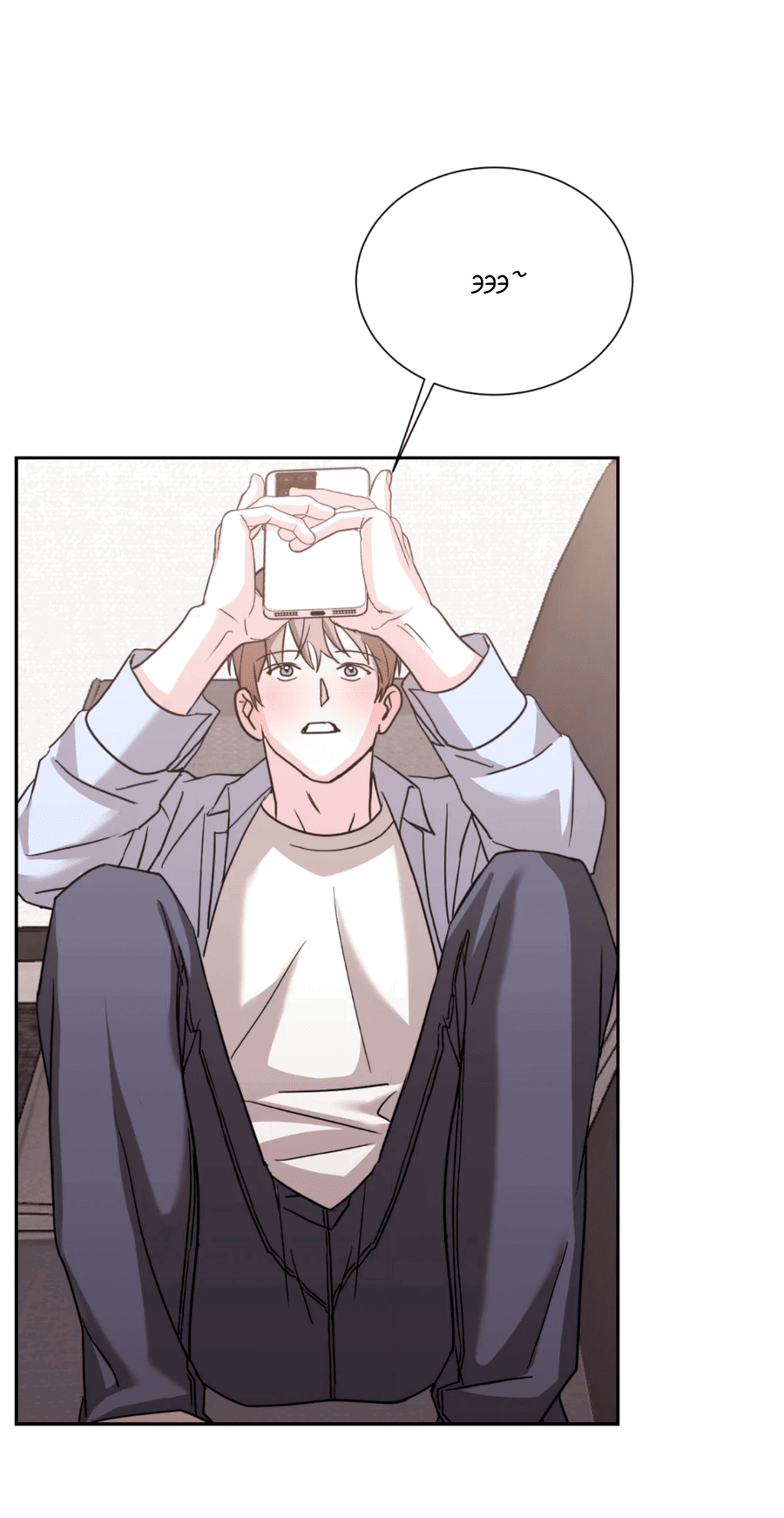 Манга Опасное наставничество - Глава 9 Страница 12