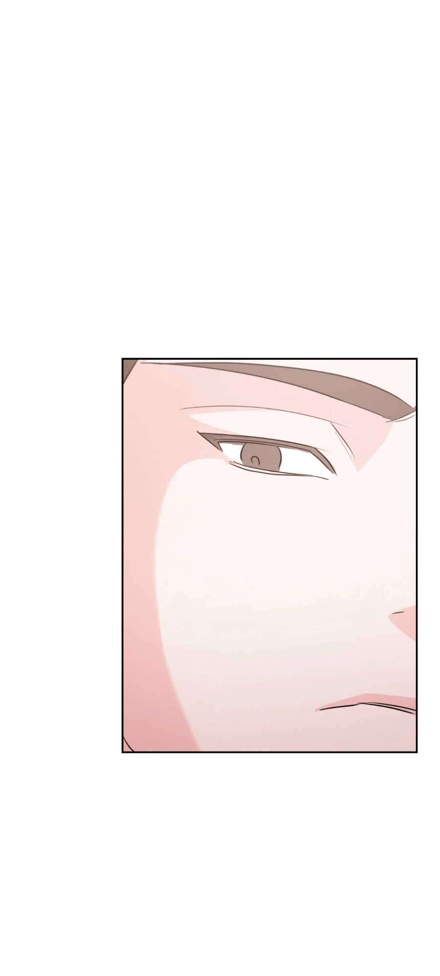 Манга Опасное наставничество - Глава 9 Страница 13