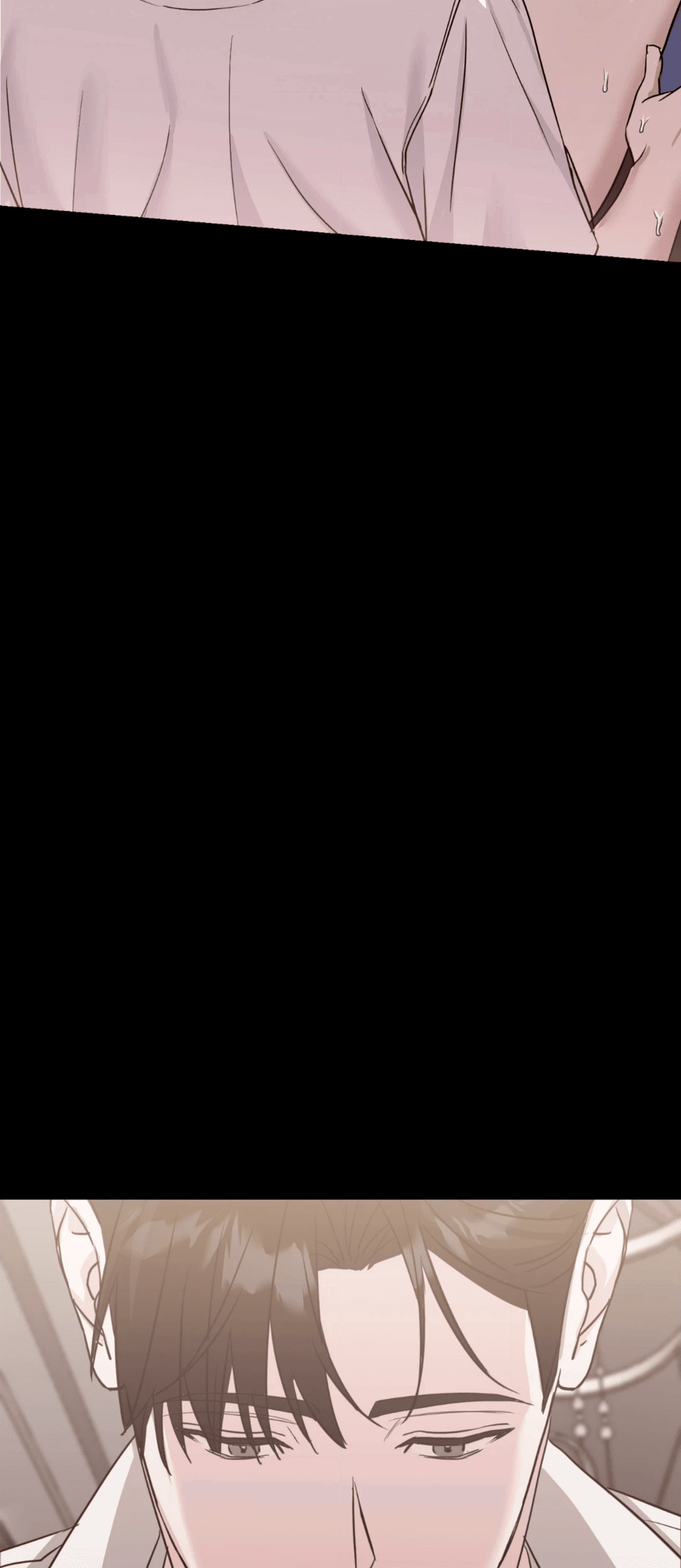 Манга Опасное наставничество - Глава 9 Страница 22