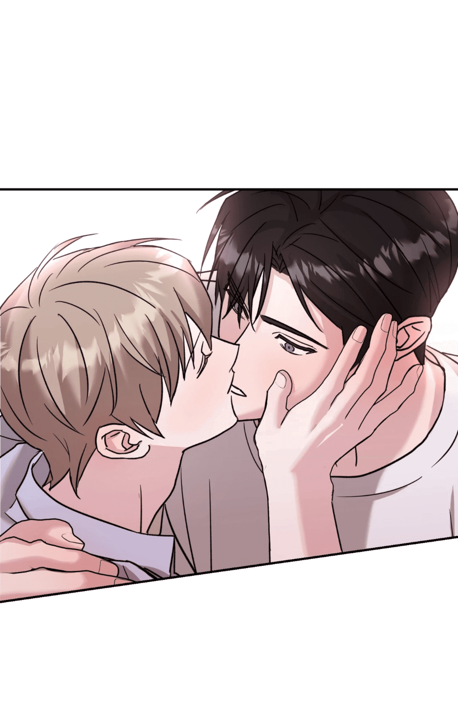 Манга Опасное наставничество - Глава 10 Страница 52