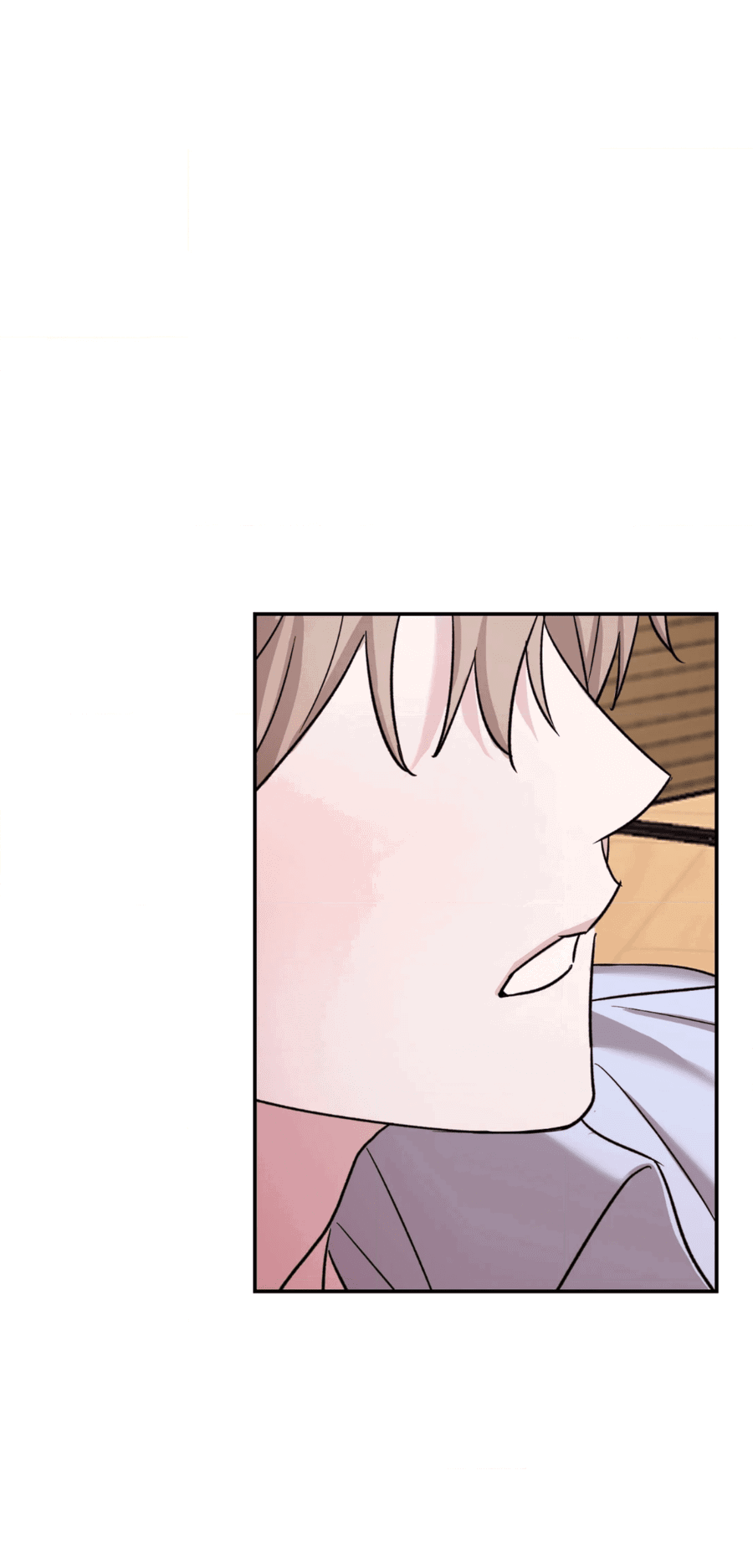 Манга Опасное наставничество - Глава 10 Страница 50