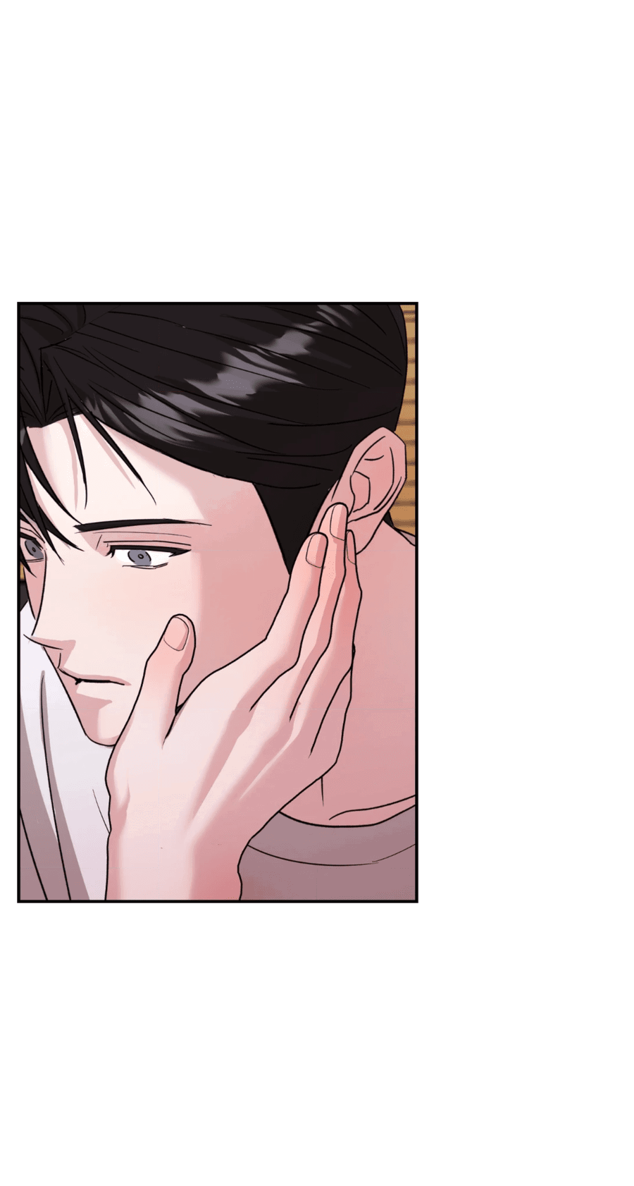 Манга Опасное наставничество - Глава 10 Страница 51