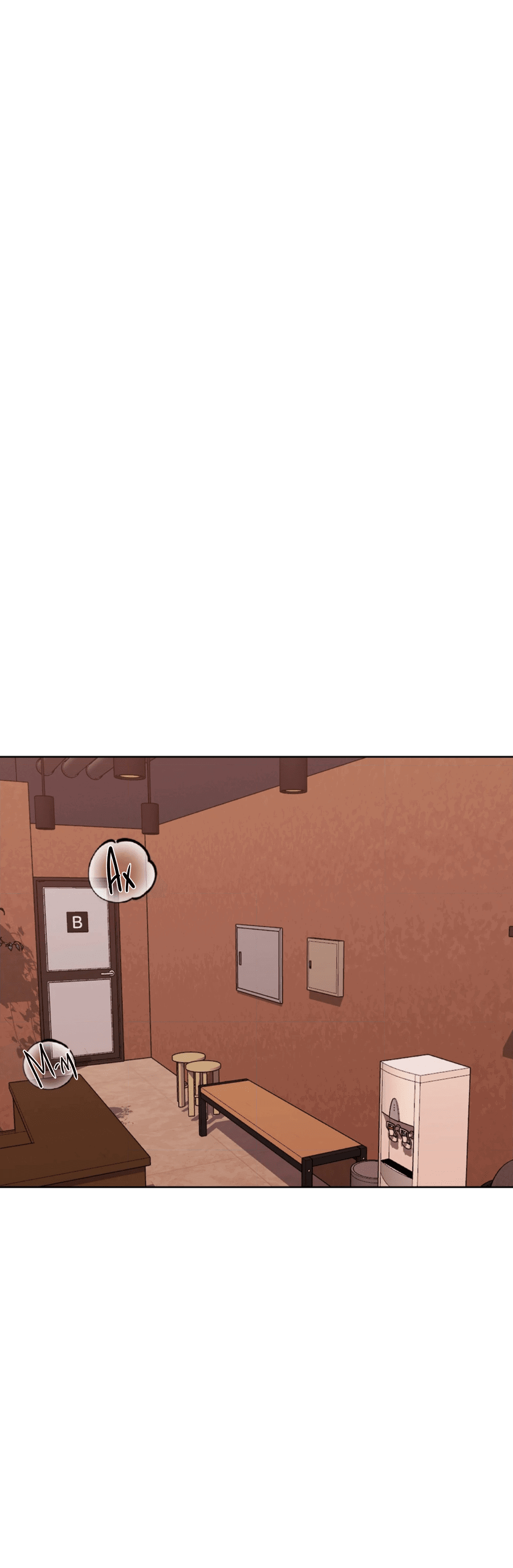 Манга Опасное наставничество - Глава 11 Страница 2