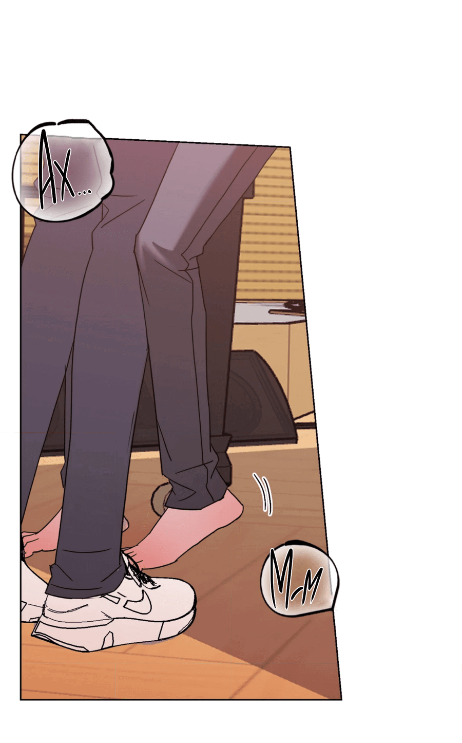 Манга Опасное наставничество - Глава 11 Страница 3