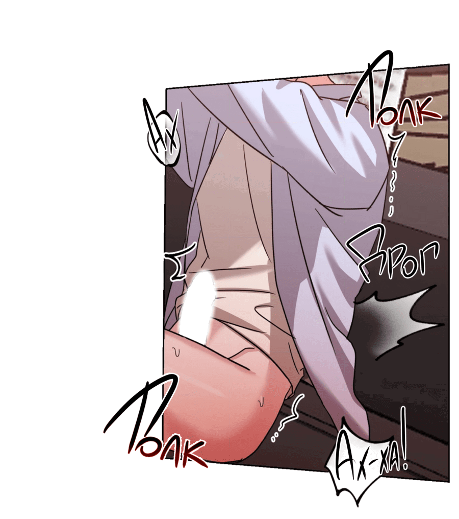 Манга Опасное наставничество - Глава 11 Страница 23