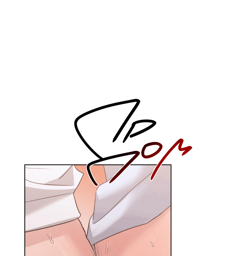 Манга Опасное наставничество - Глава 11 Страница 44