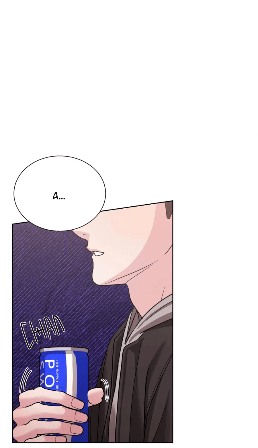 Манга Опасное наставничество - Глава 12 Страница 22