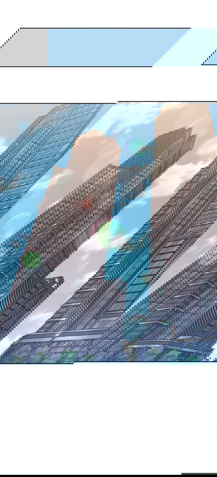 Манга Опасное наставничество - Глава 12 Страница 59