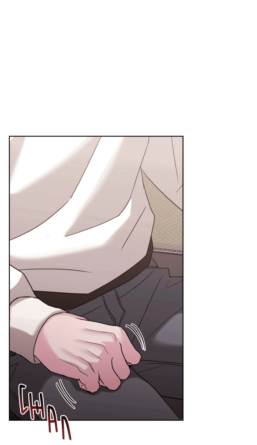 Манга Опасное наставничество - Глава 12 Страница 52