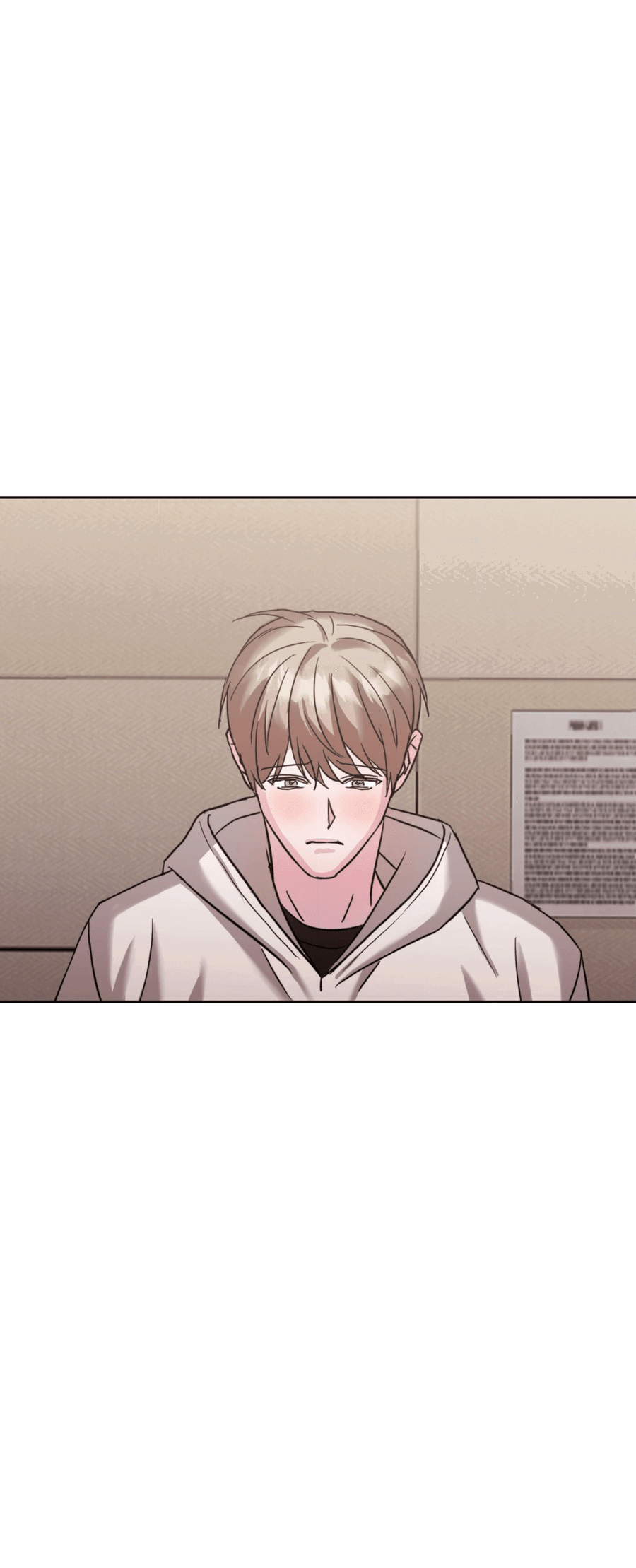 Манга Опасное наставничество - Глава 12 Страница 51