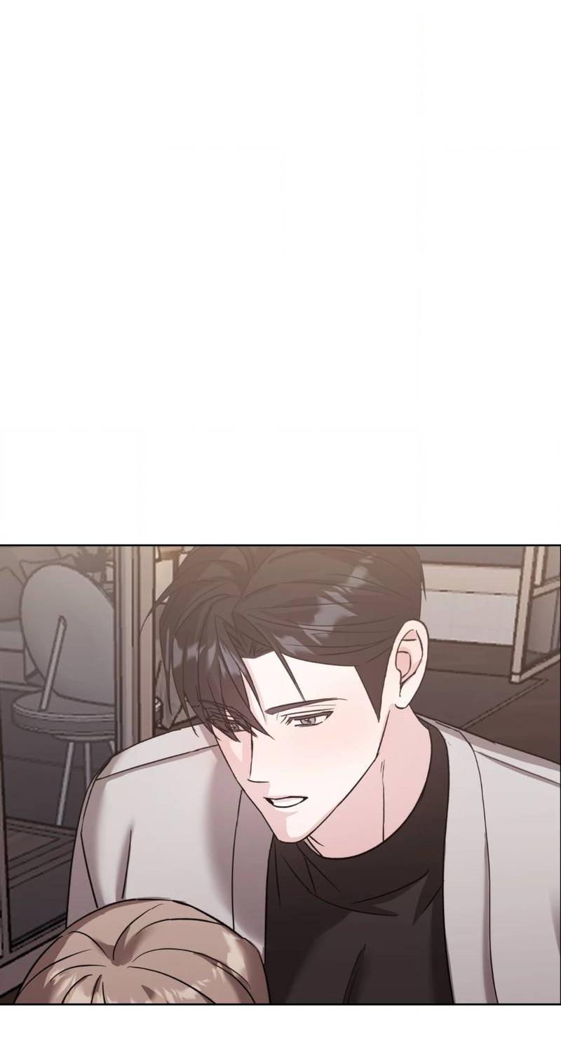 Манга Опасное наставничество - Глава 14 Страница 8