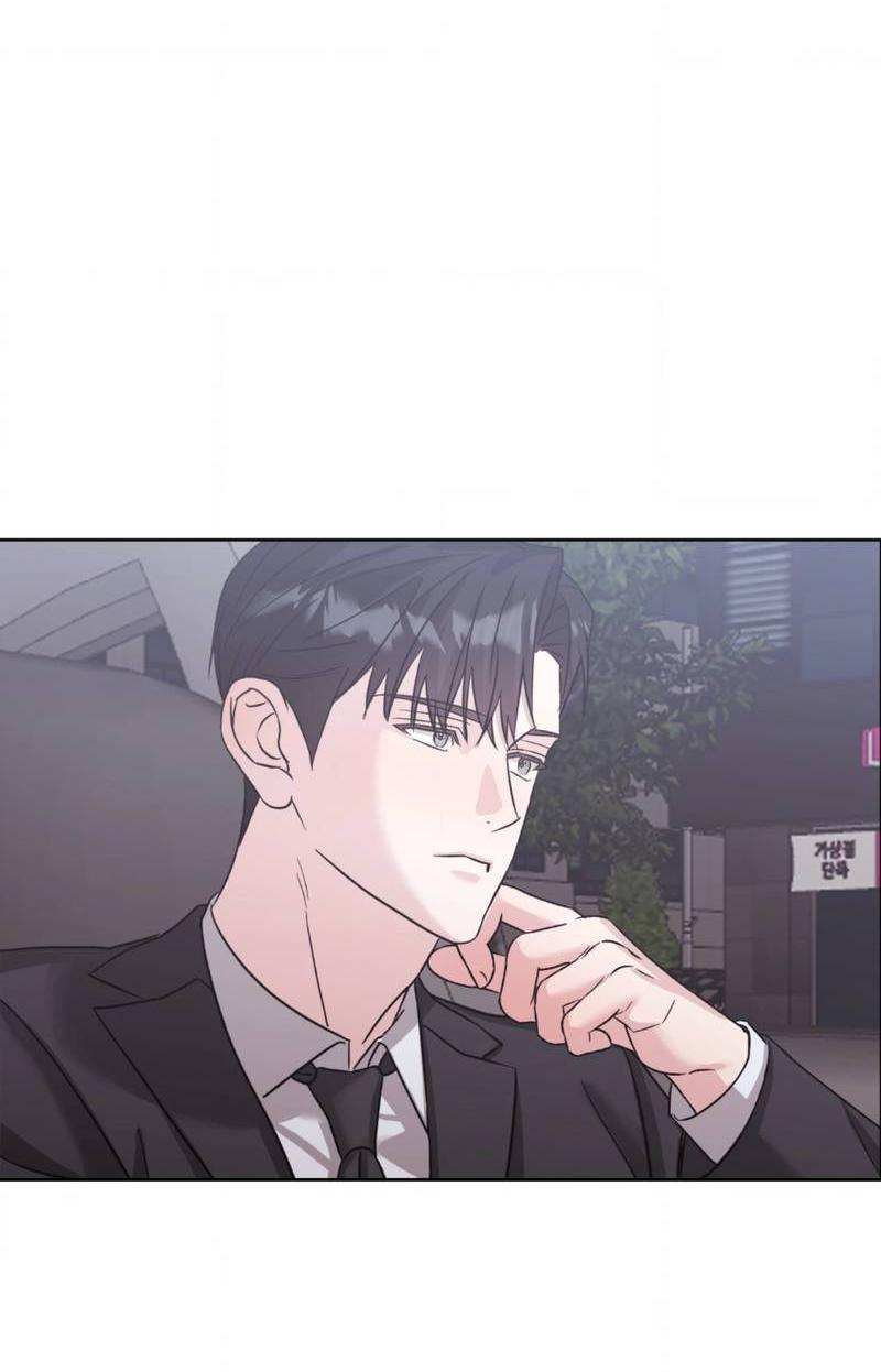 Манга Опасное наставничество - Глава 14 Страница 39