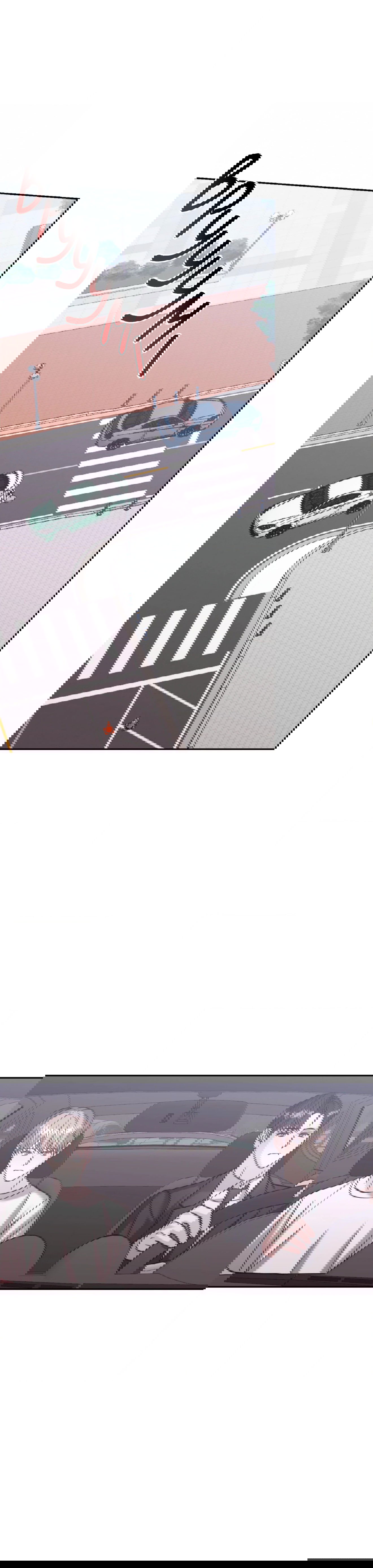 Манга Опасное наставничество - Глава 15 Страница 25