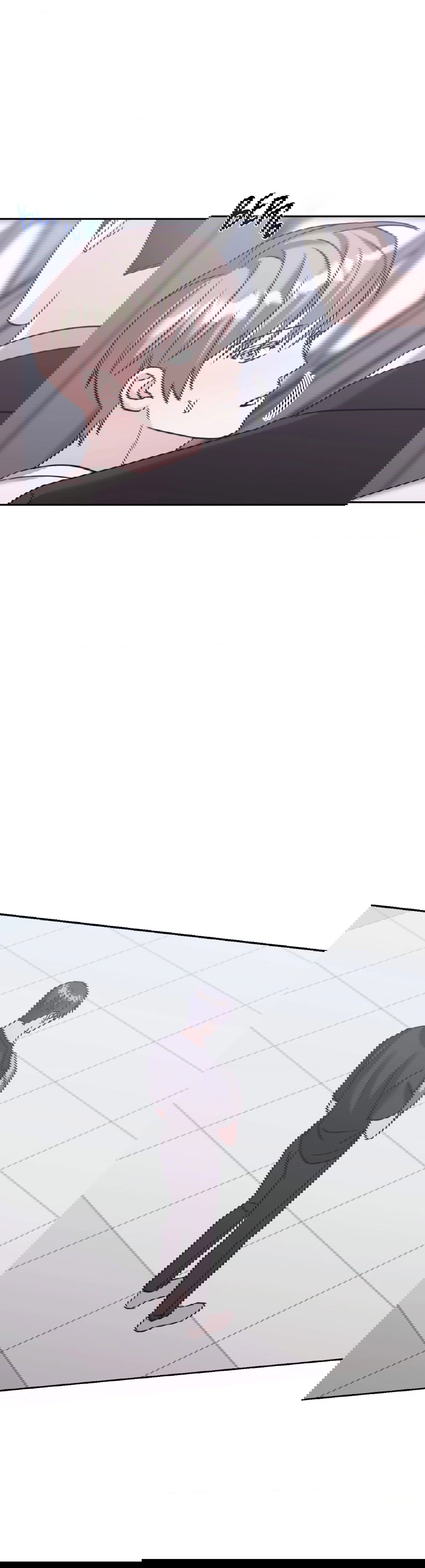 Манга Опасное наставничество - Глава 15 Страница 23