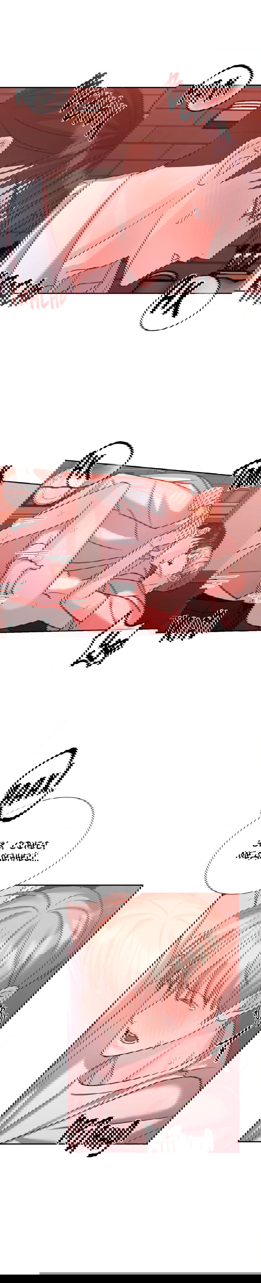 Манга Опасное наставничество - Глава 17 Страница 16