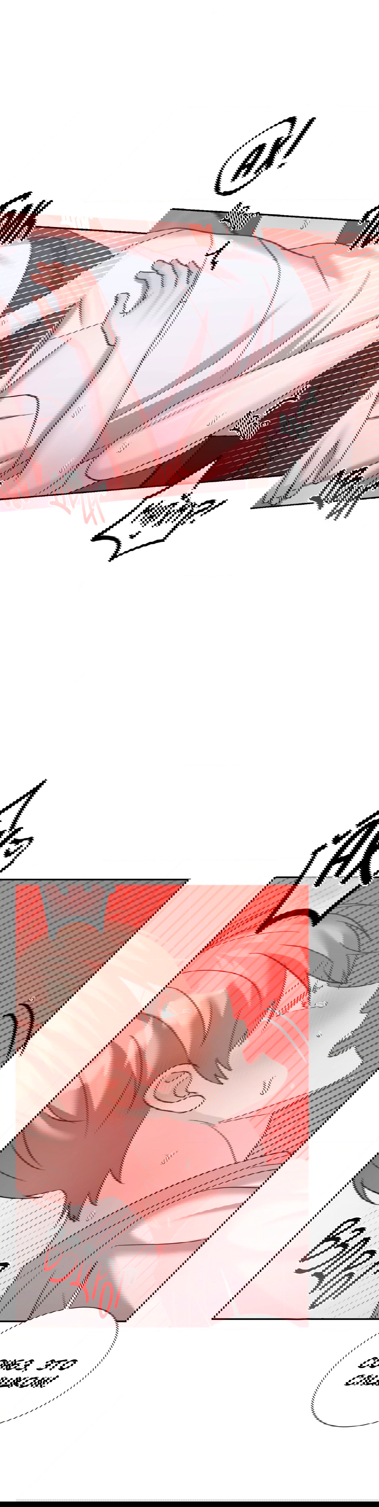 Манга Опасное наставничество - Глава 17 Страница 17