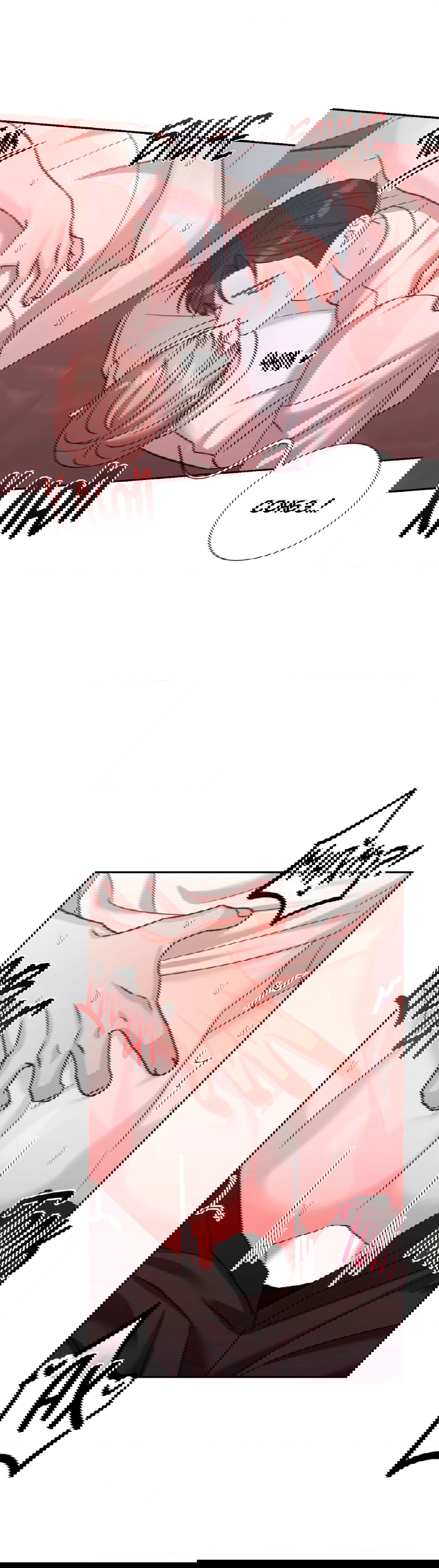 Манга Опасное наставничество - Глава 17 Страница 18