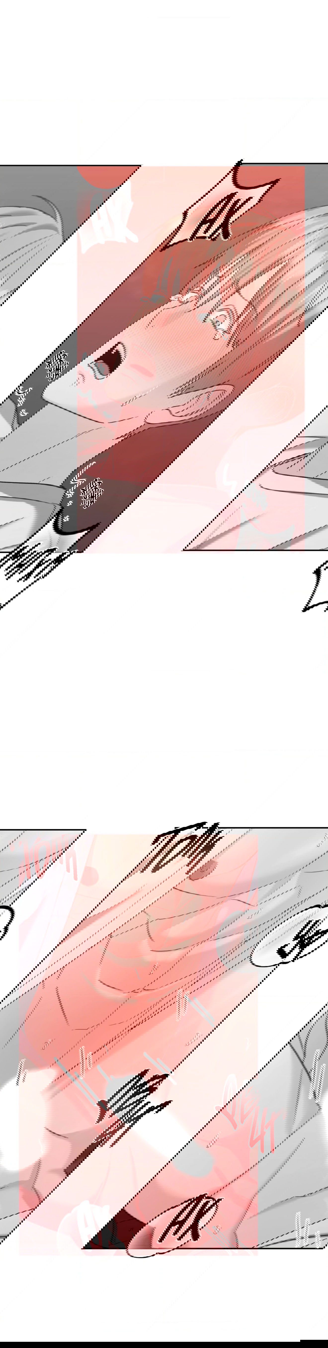 Манга Опасное наставничество - Глава 17 Страница 15