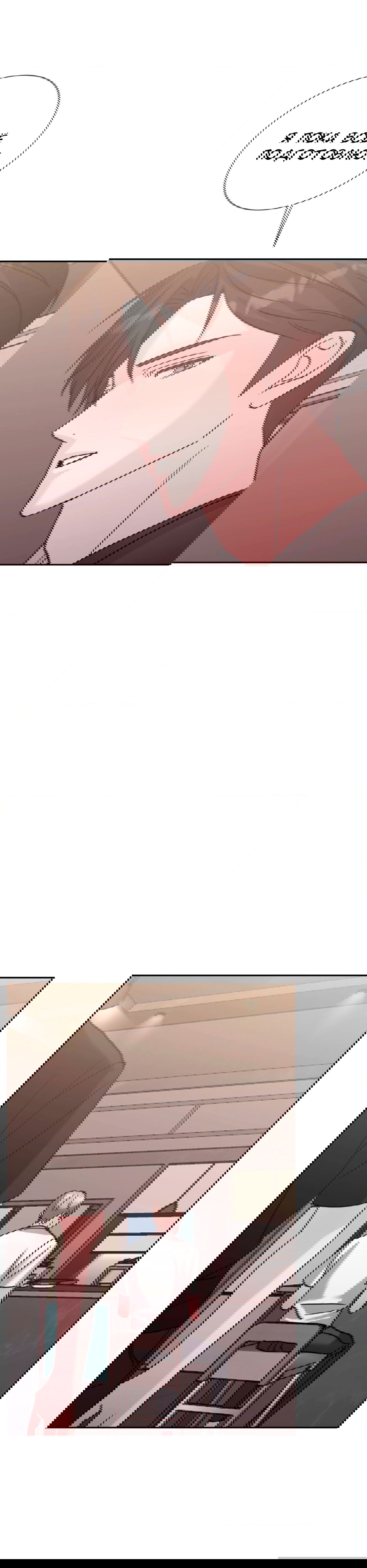 Манга Опасное наставничество - Глава 17 Страница 34