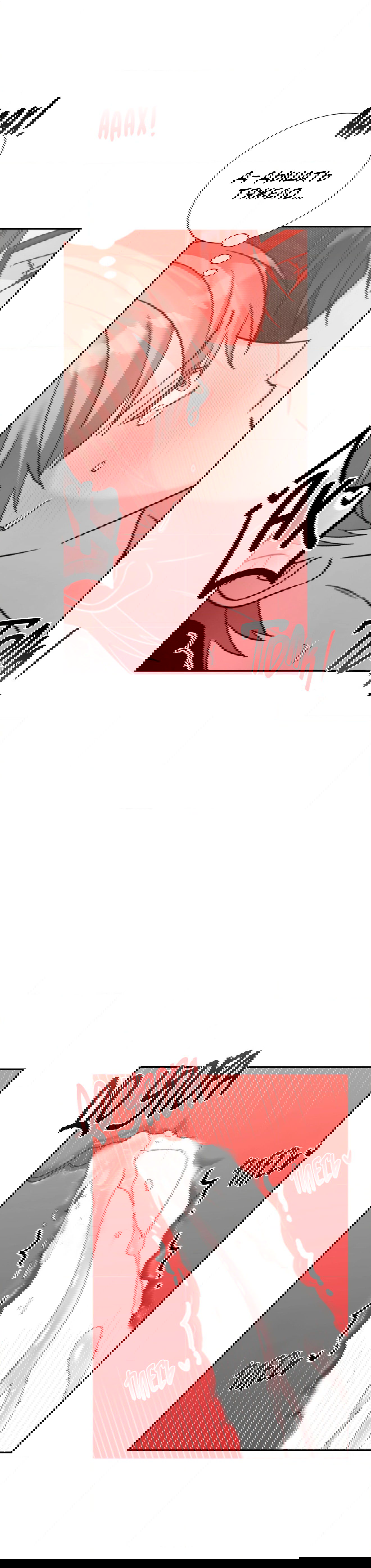 Манга Опасное наставничество - Глава 17 Страница 20