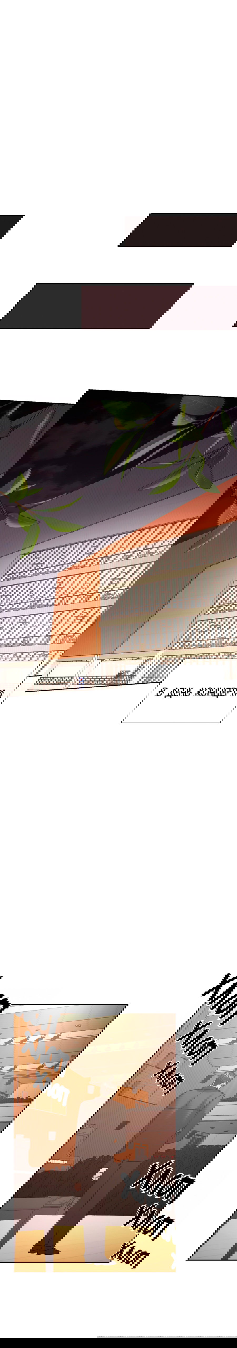 Манга Опасное наставничество - Глава 21 Страница 19