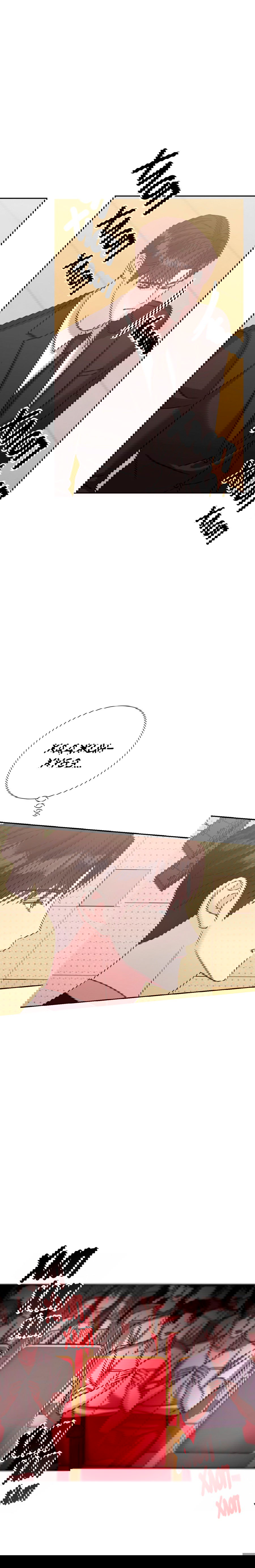 Манга Опасное наставничество - Глава 21 Страница 20