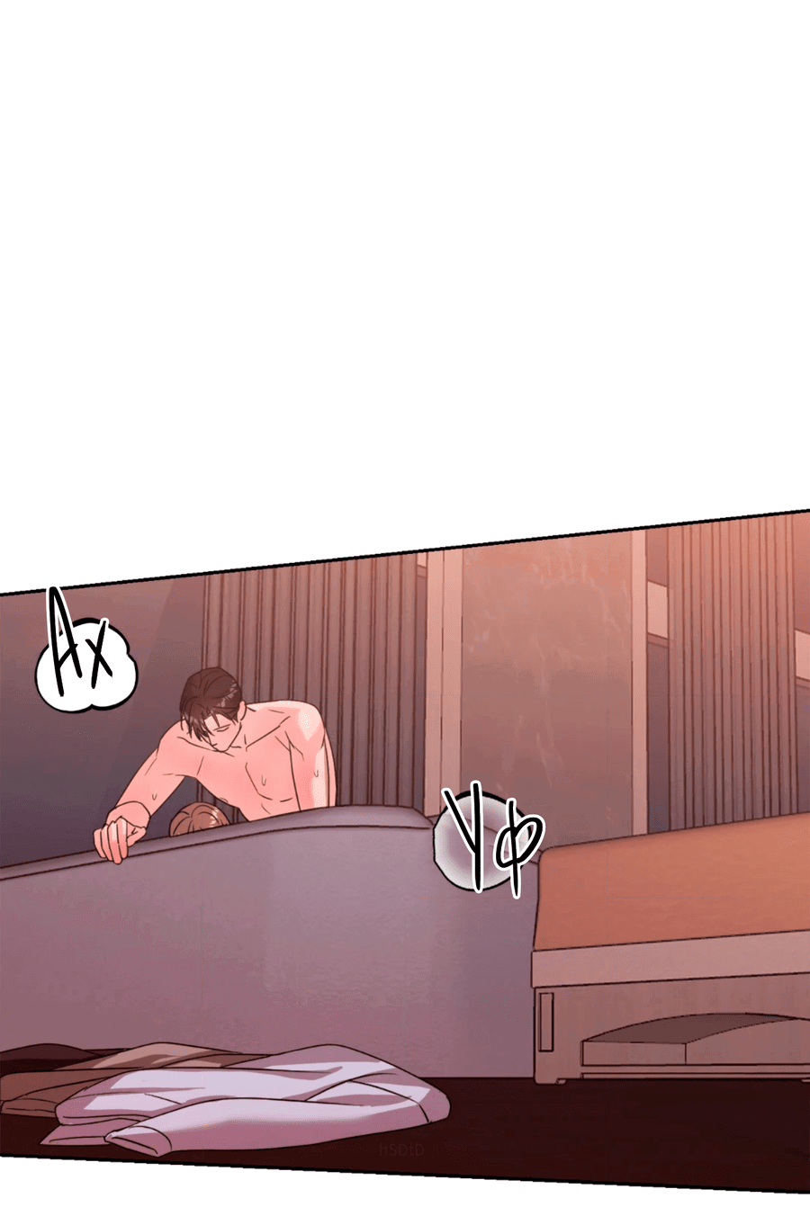 Манга Опасное наставничество - Глава 6 Страница 5