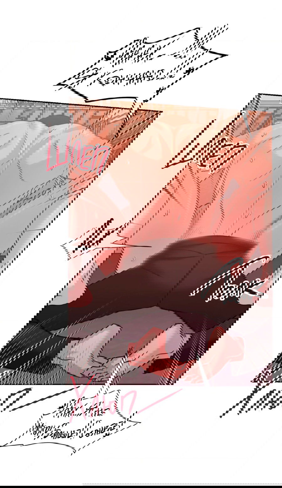 Манга Опасное наставничество - Глава 6 Страница 37